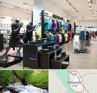فروشگاه ورزشی در نهاوند