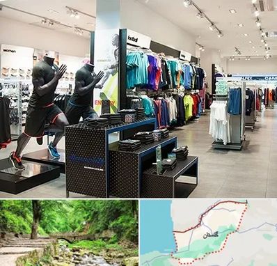 فروشگاه ورزشی در گلستان