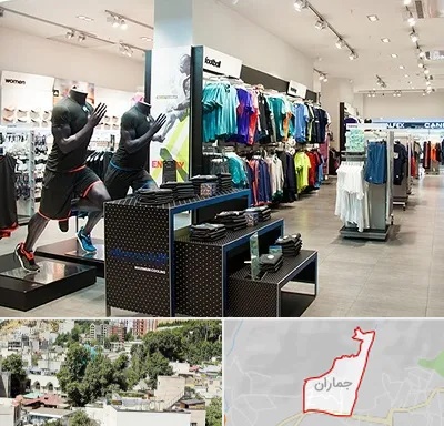 فروشگاه ورزشی در جماران
