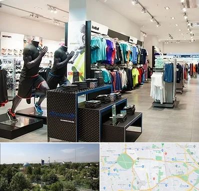 فروشگاه ورزشی در منطقه 16 تهران