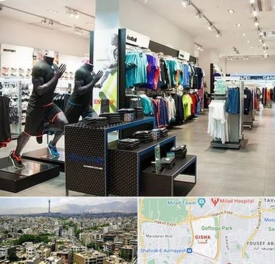 فروشگاه ورزشی در گیشا 