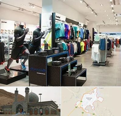 فروشگاه ورزشی در شهرضا