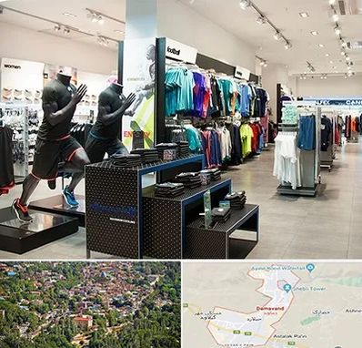 فروشگاه ورزشی در دماوند