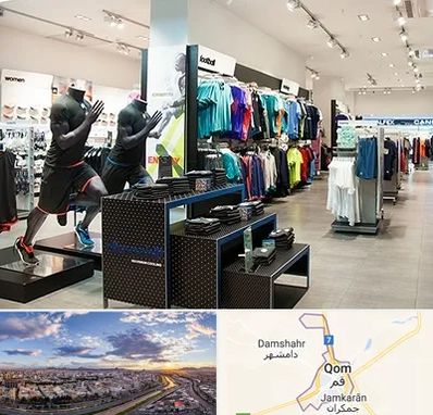 فروشگاه ورزشی در قم