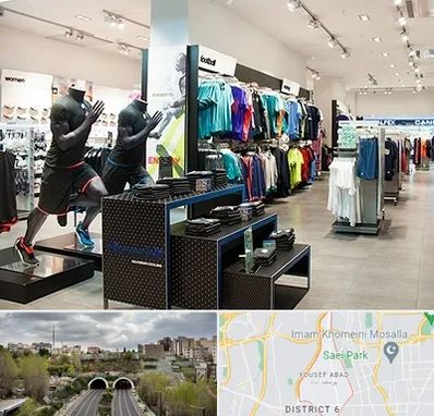 فروشگاه ورزشی در یوسف آباد 