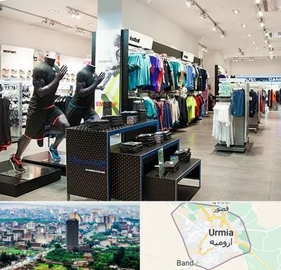 فروشگاه ورزشی در ارومیه