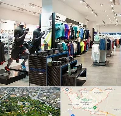 فروشگاه ورزشی در شهرکرد