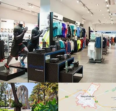 فروشگاه ورزشی در نیشابور