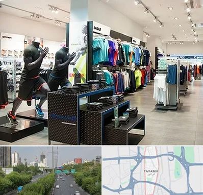 فروشگاه ورزشی در توانیر