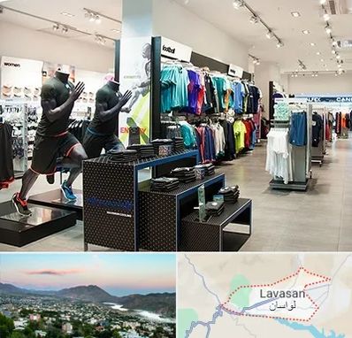 فروشگاه ورزشی در لواسان