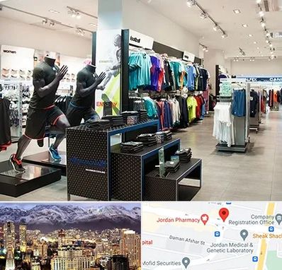 فروشگاه ورزشی در جردن 