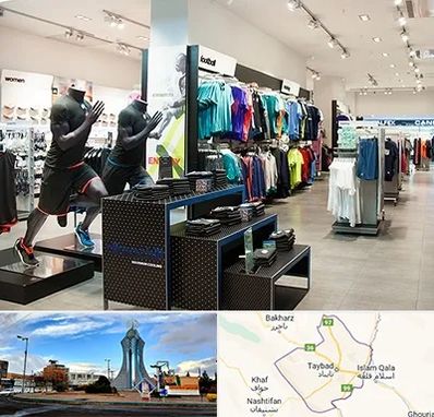 فروشگاه ورزشی در تایباد