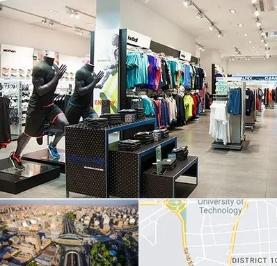 فروشگاه ورزشی در استاد معین 