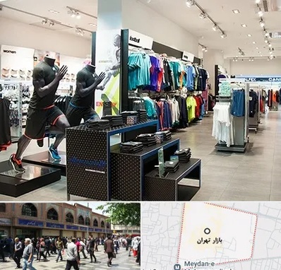 فروشگاه ورزشی در بازار تهران