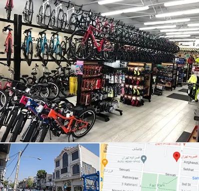 فروشگاه دوچرخه در افسریه 