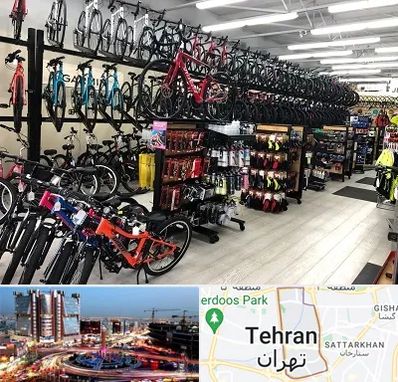 فروشگاه دوچرخه در صادقیه 