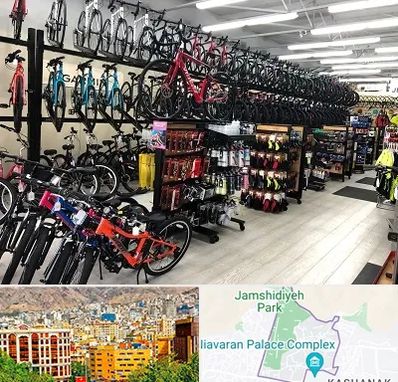 فروشگاه دوچرخه در نیاوران 