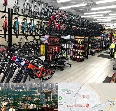فروشگاه دوچرخه در عظیمیه کرج 
