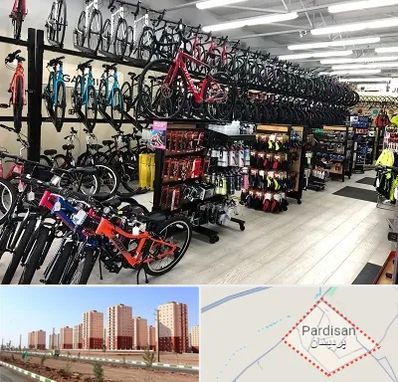 فروشگاه دوچرخه در پردیسان قم