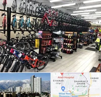 فروشگاه دوچرخه در شهرک غرب 