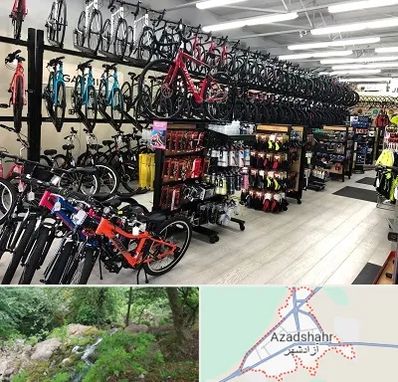 فروشگاه دوچرخه در آزادشهر