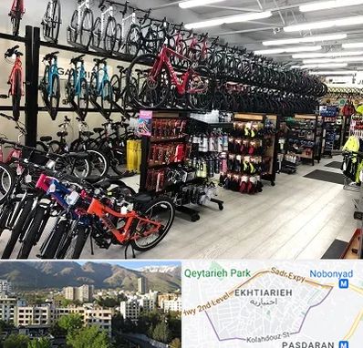 فروشگاه دوچرخه در اختیاریه 