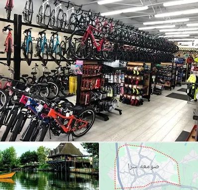 فروشگاه دوچرخه در صومعه سرا