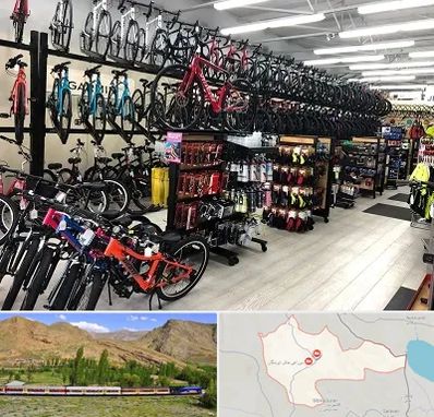 فروشگاه دوچرخه در خاش