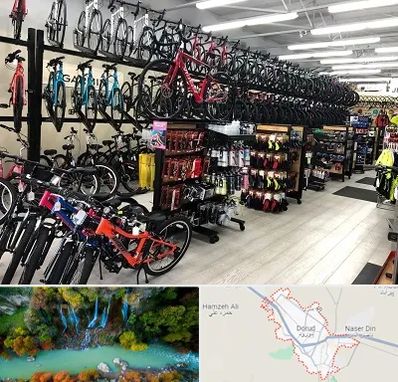 فروشگاه دوچرخه در دورود