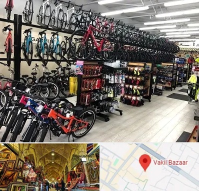 فروشگاه دوچرخه در بازار وکیل شیراز