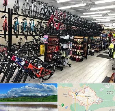 فروشگاه دوچرخه در مرند