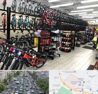 فروشگاه دوچرخه در گلشهر کرج