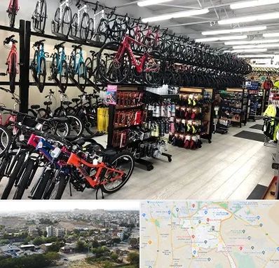 فروشگاه دوچرخه در منطقه 20 تهران