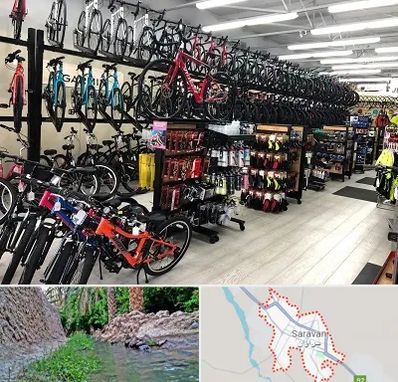 فروشگاه دوچرخه در سراوان