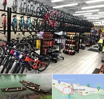 فروشگاه دوچرخه در بندر انزلی