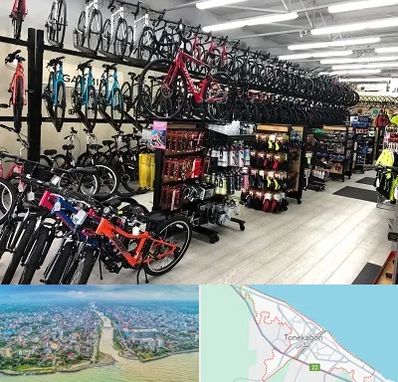 فروشگاه دوچرخه در تنکابن