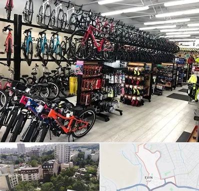 فروشگاه دوچرخه در اوین