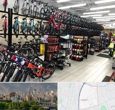 فروشگاه دوچرخه در جمشیدیه