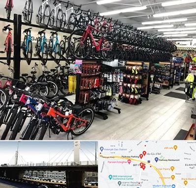 فروشگاه دوچرخه در پارک وی 