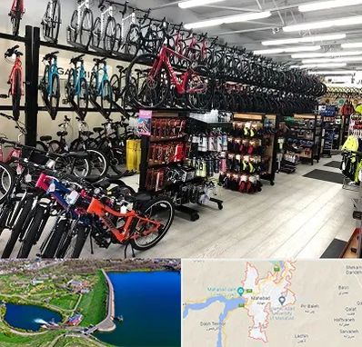 فروشگاه دوچرخه در مهاباد