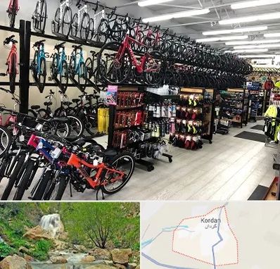 فروشگاه دوچرخه در کردان