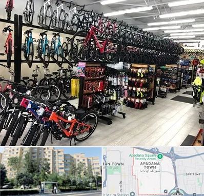 فروشگاه دوچرخه در آپادانا