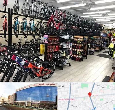 فروشگاه دوچرخه در نصف راه تبریز