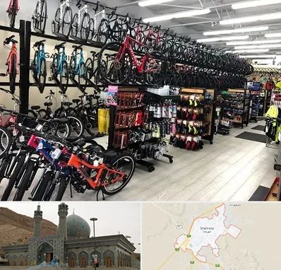 فروشگاه دوچرخه در شهرضا