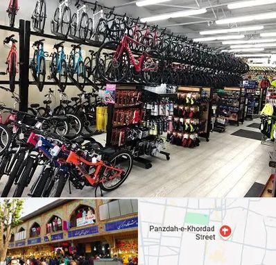 فروشگاه دوچرخه در 15 خرداد