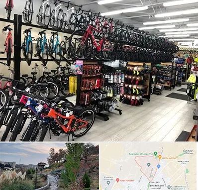 فروشگاه دوچرخه در باغستان کرج