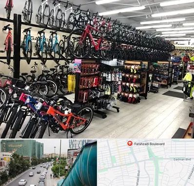 فروشگاه دوچرخه در بلوار فرحزادی