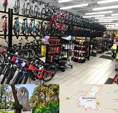 فروشگاه دوچرخه در نیشابور