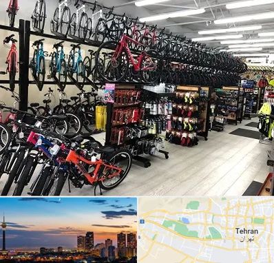 فروشگاه دوچرخه در غرب تهران 