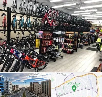 فروشگاه دوچرخه در سعادت آباد 